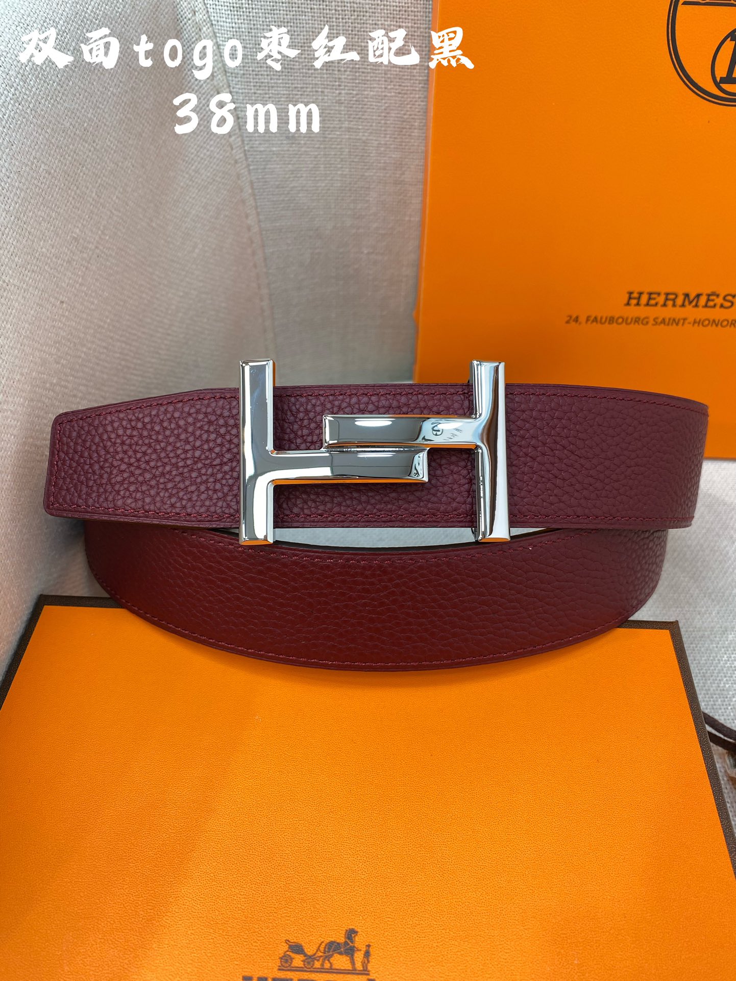 Hermes Leather Belts 1:1 Mirror Version