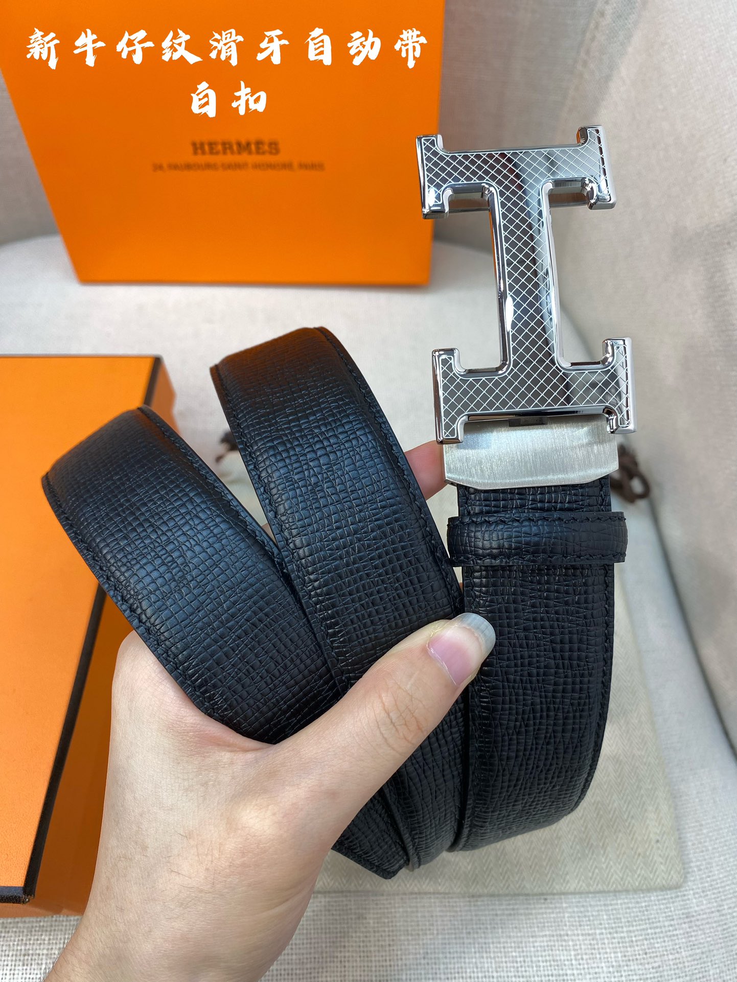 Hermes Leather Belts 1:1 Mirror Version