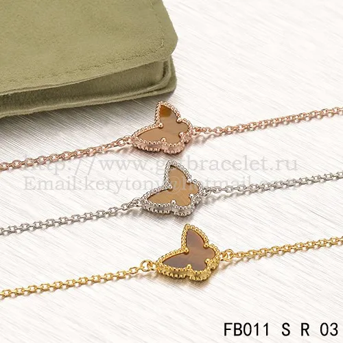 Van Cleef & Arpels Sweet Alhambra Butterfly Bracelet Pink Gold With Tiger's Eye Mother Of Pearl