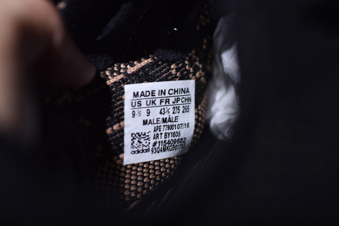 Yeezy Boost 350 V2 Black Copper BY1605
