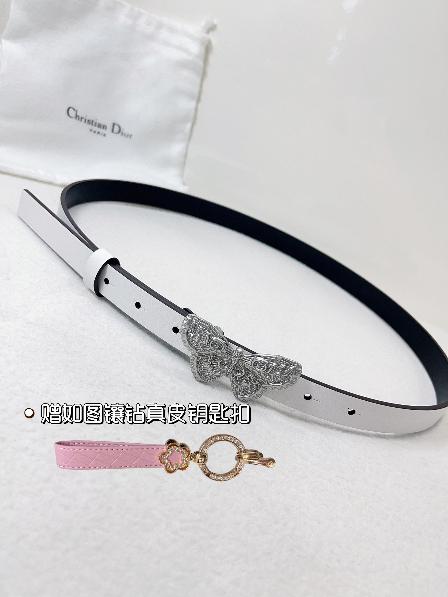 Dior Leather Belts 1:1 Mirror Version