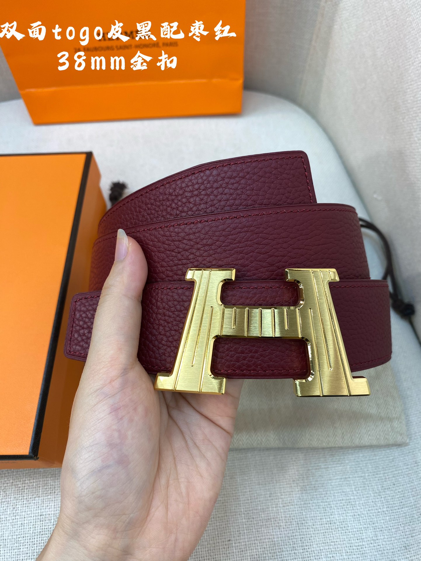 Hermes Leather Belts 1:1 Mirror Version
