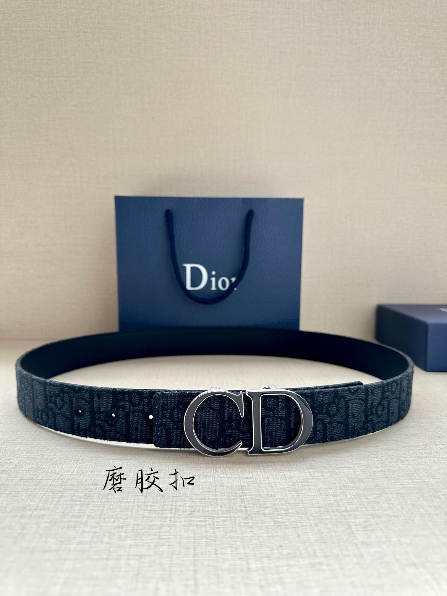 Dior Leather Belts 1:1 Mirror Version