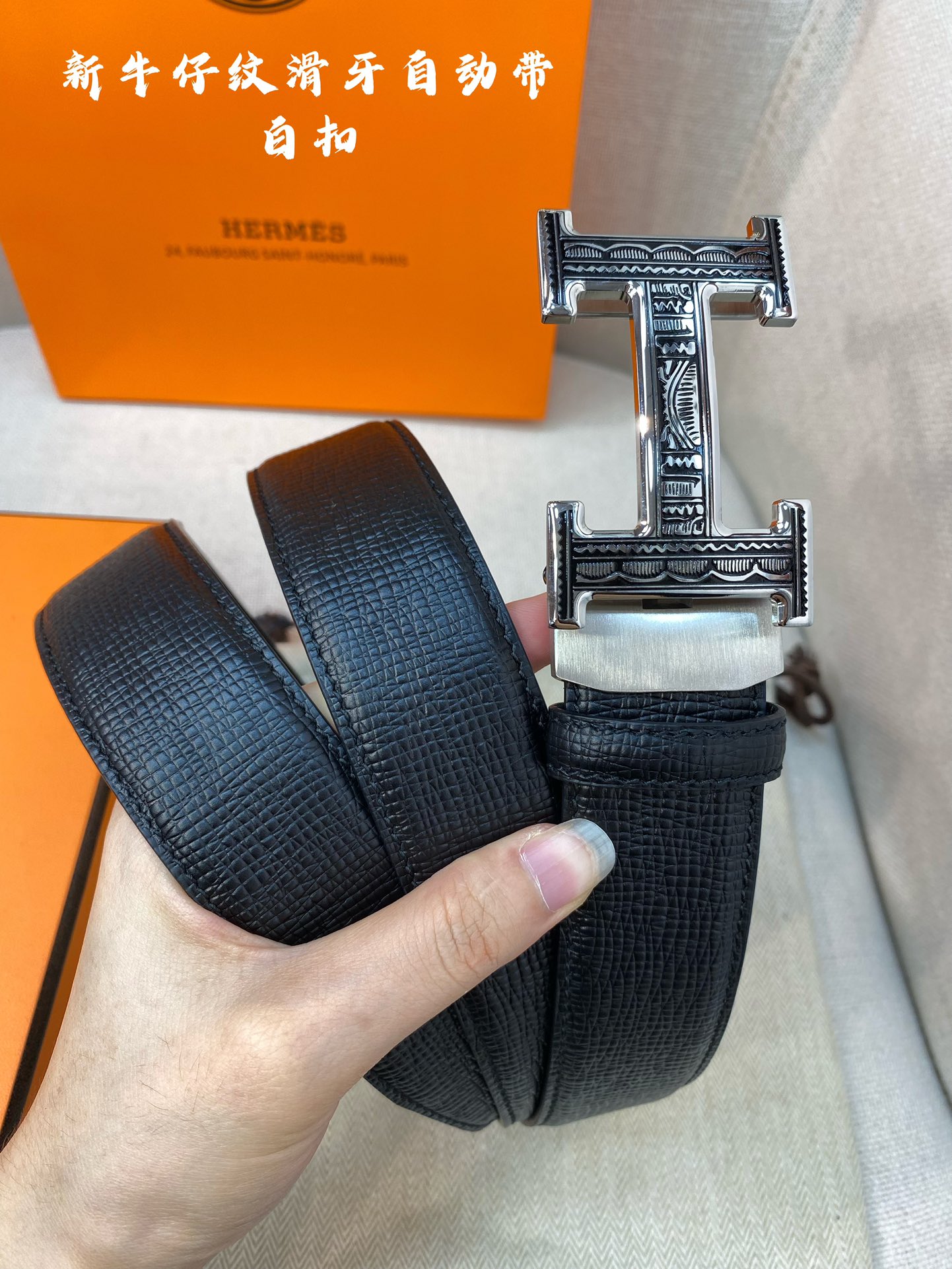 Hermes Leather Belts 1:1 Mirror Version