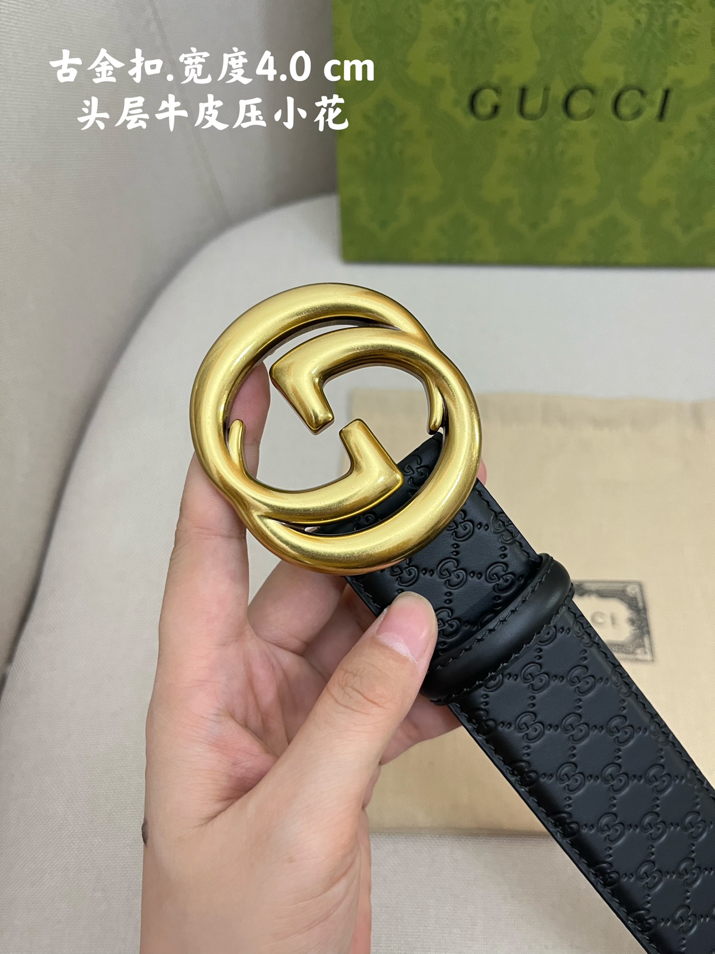 Gucci Leather Belts 1:1 Mirror Version