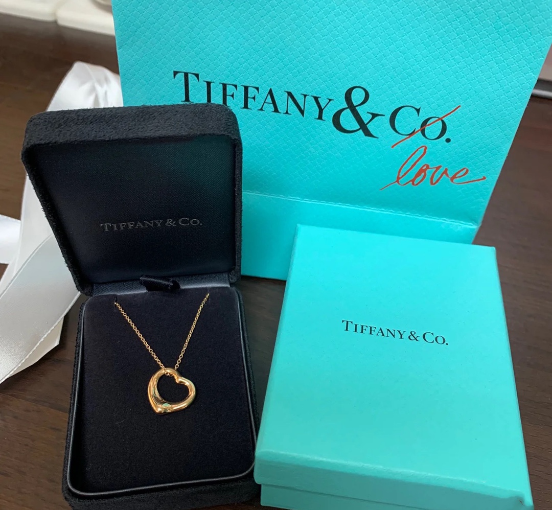 Tiffany Elsa Peretti® Open Heart Pendant
