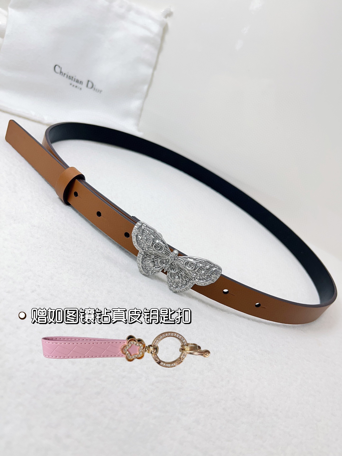 Dior Leather Belts 1:1 Mirror Version