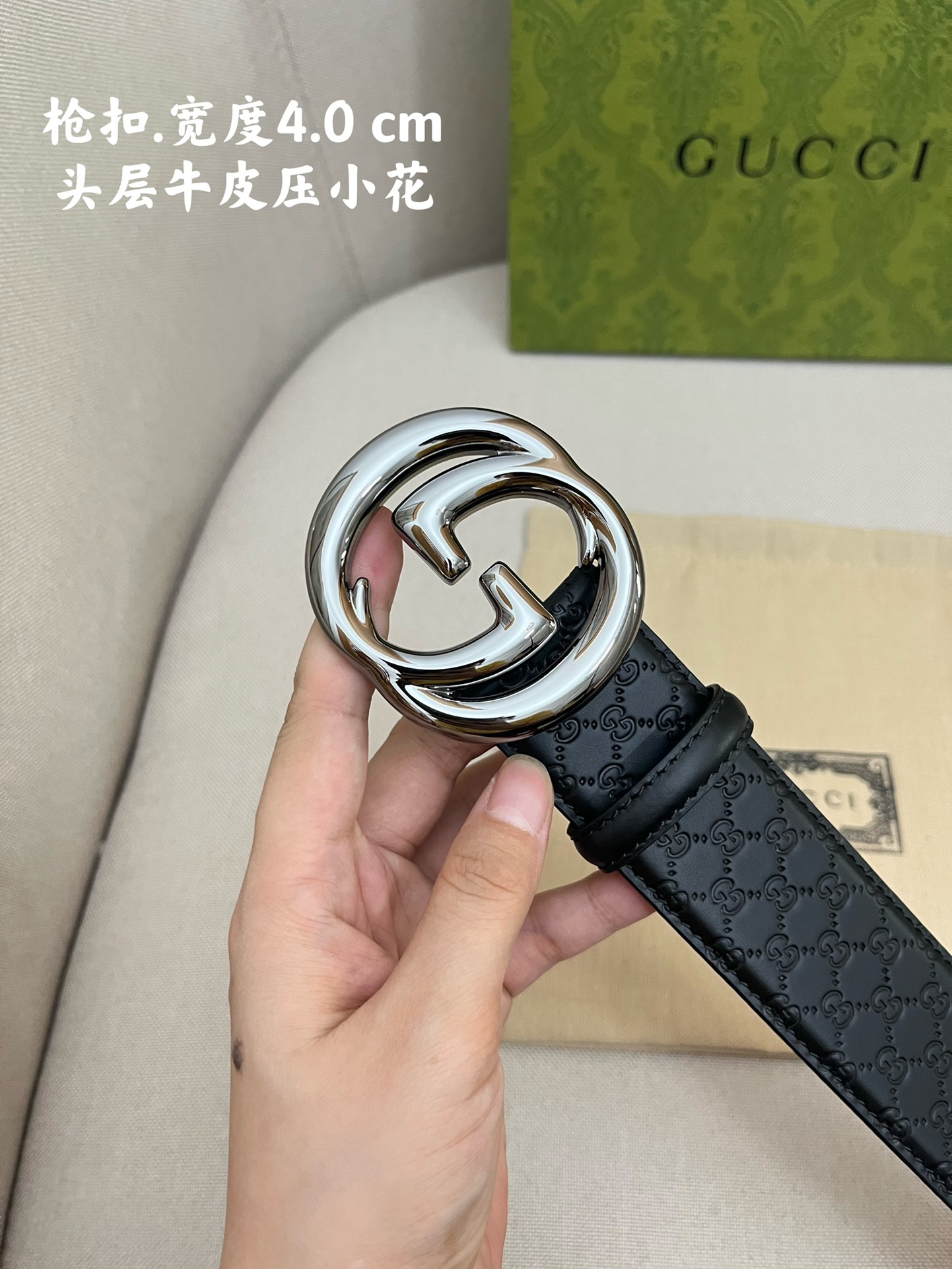 Gucci Leather Belts 1:1 Mirror Version
