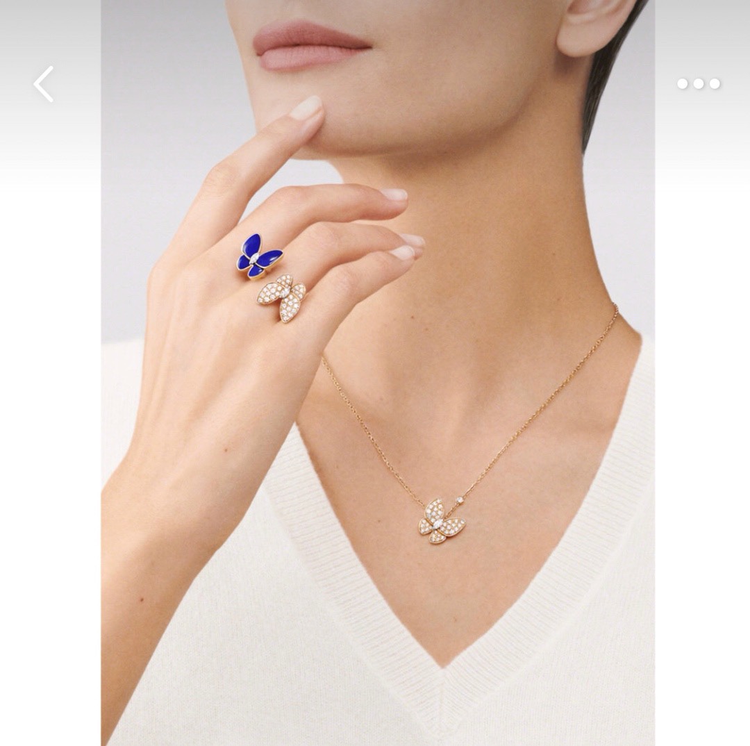 Van Cleef & Arpels Two Butterfly Between the Finger ring