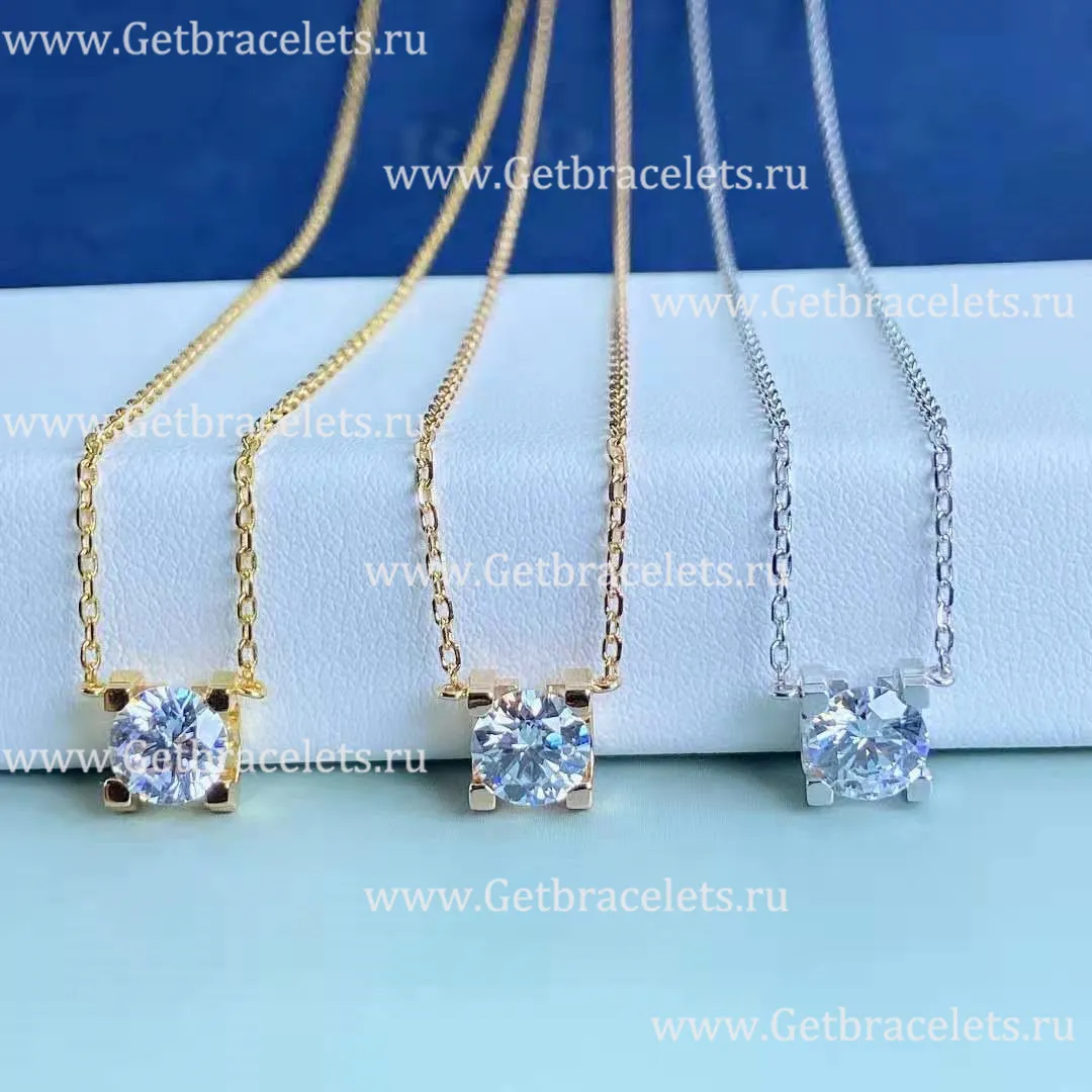 Replica C DE Cartier Necklace Yellow Gold with Diamons N7405700