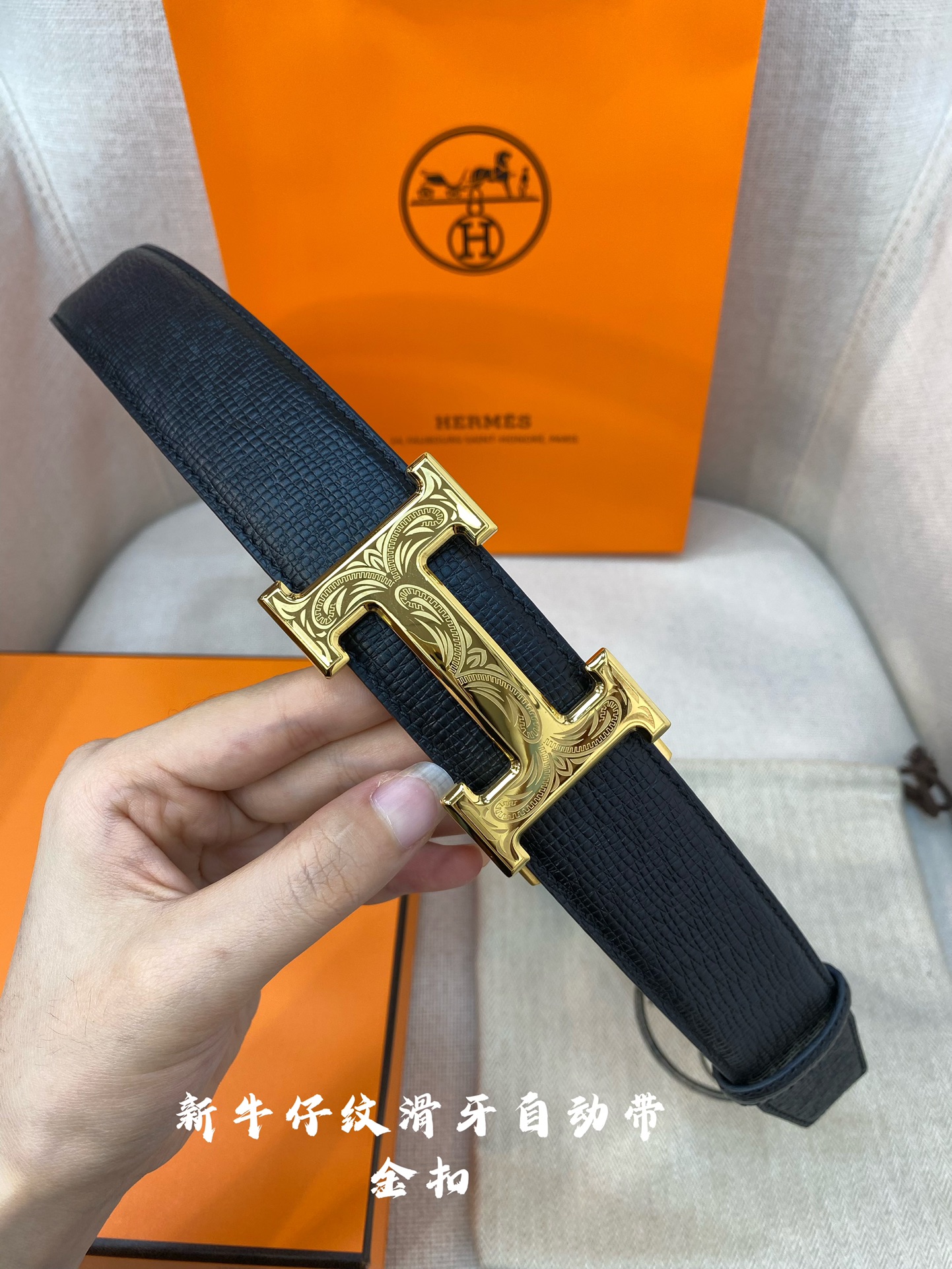 Hermes Leather Belts 1:1 Mirror Version