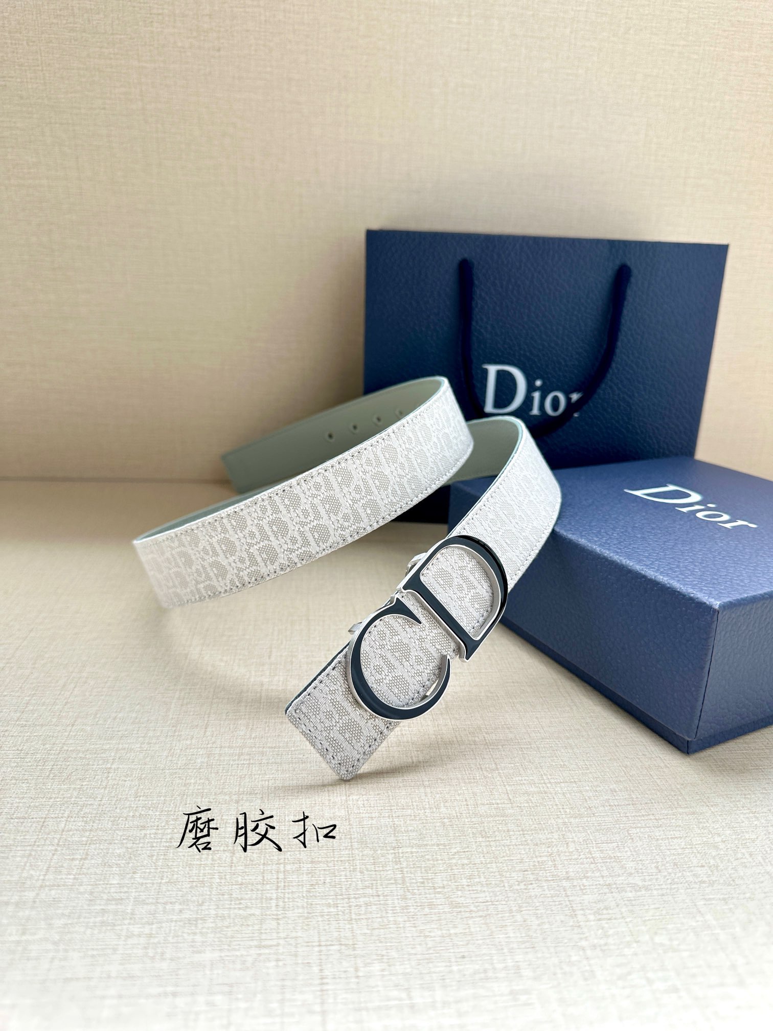 Dior Leather Belts 1:1 Mirror Version