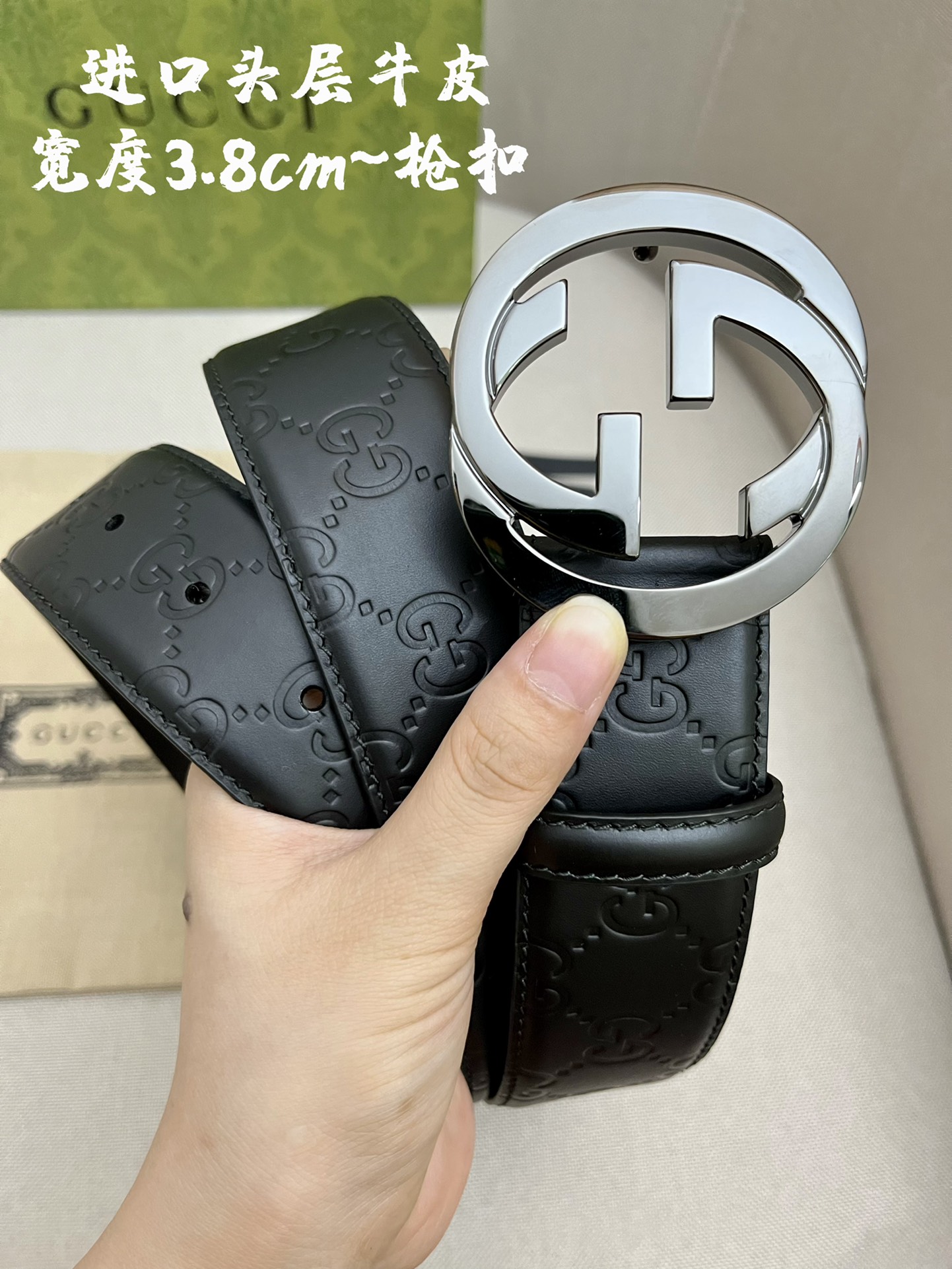 Gucci Leather Belts 1:1 Mirror Version
