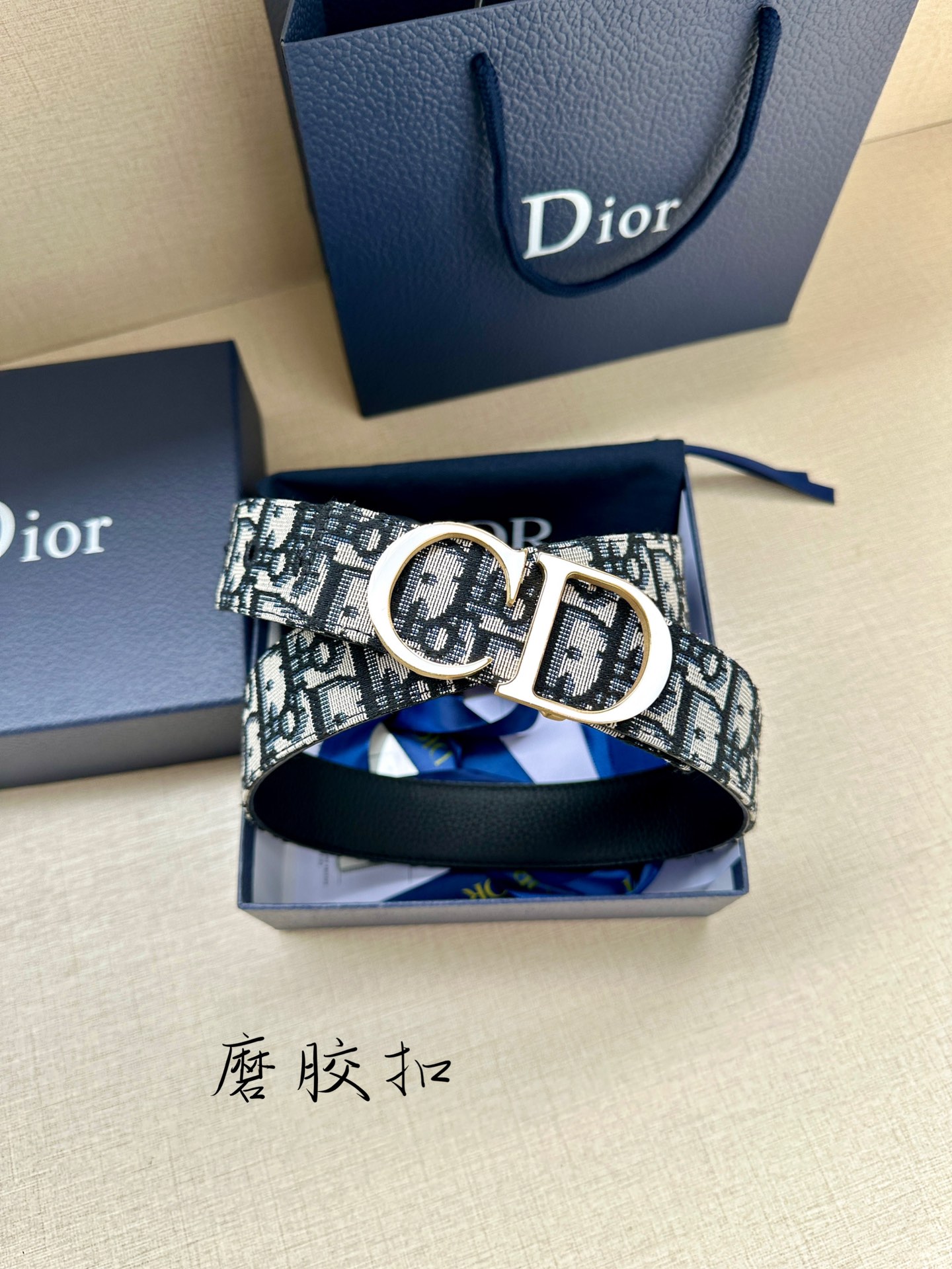 Dior Leather Belts 1:1 Mirror Version