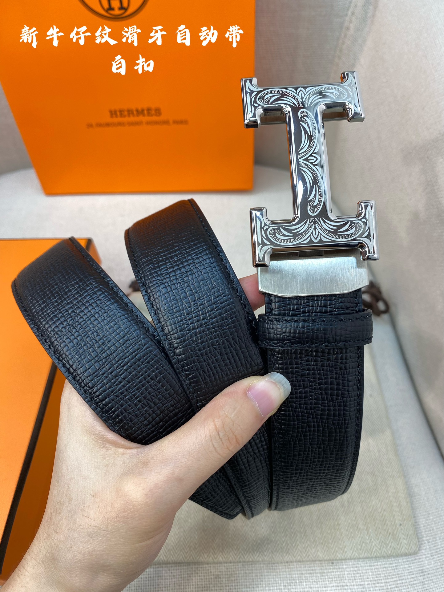 Hermes Leather Belts 1:1 Mirror Version
