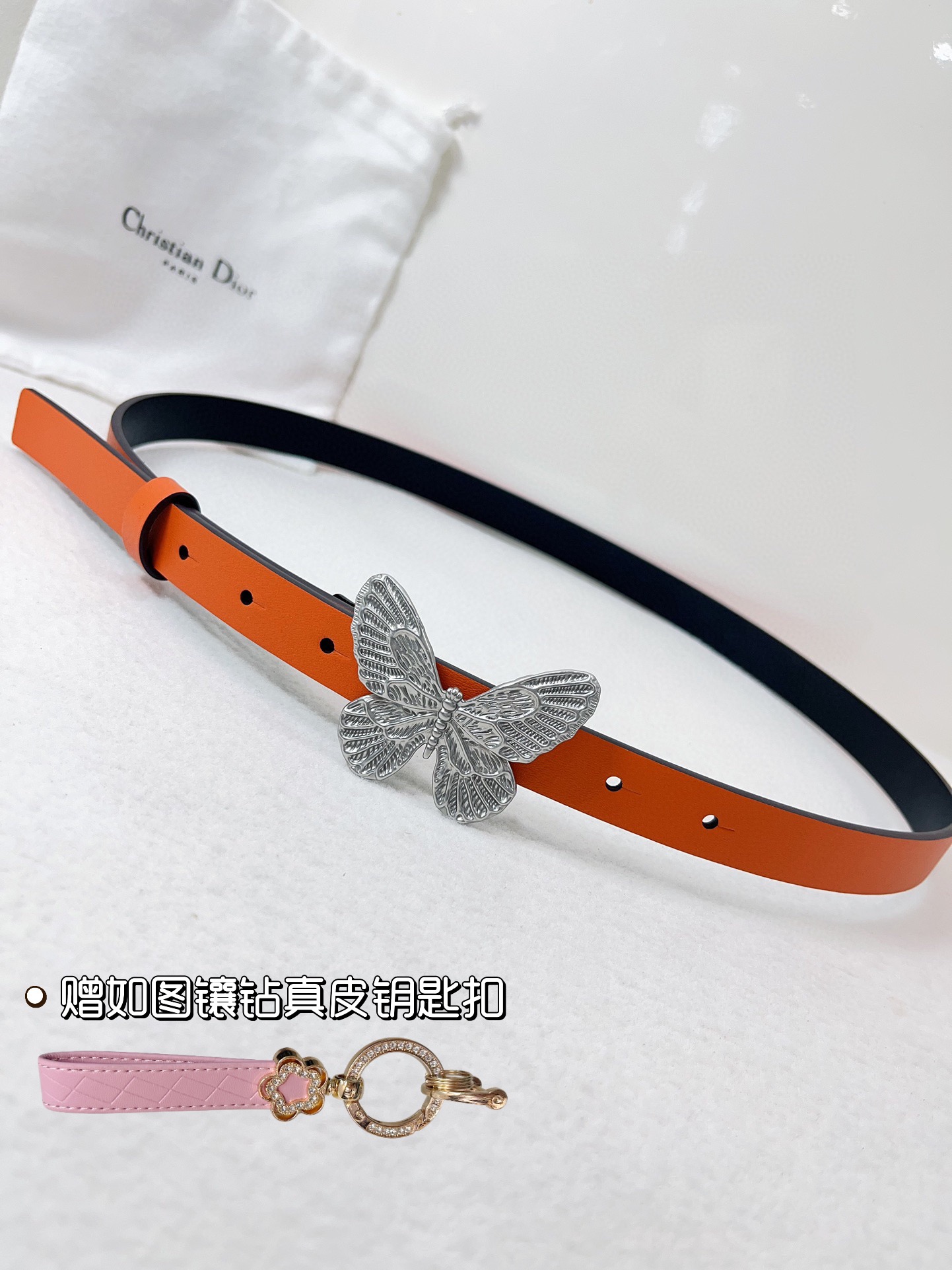 Dior Leather Belts 1:1 Mirror Version