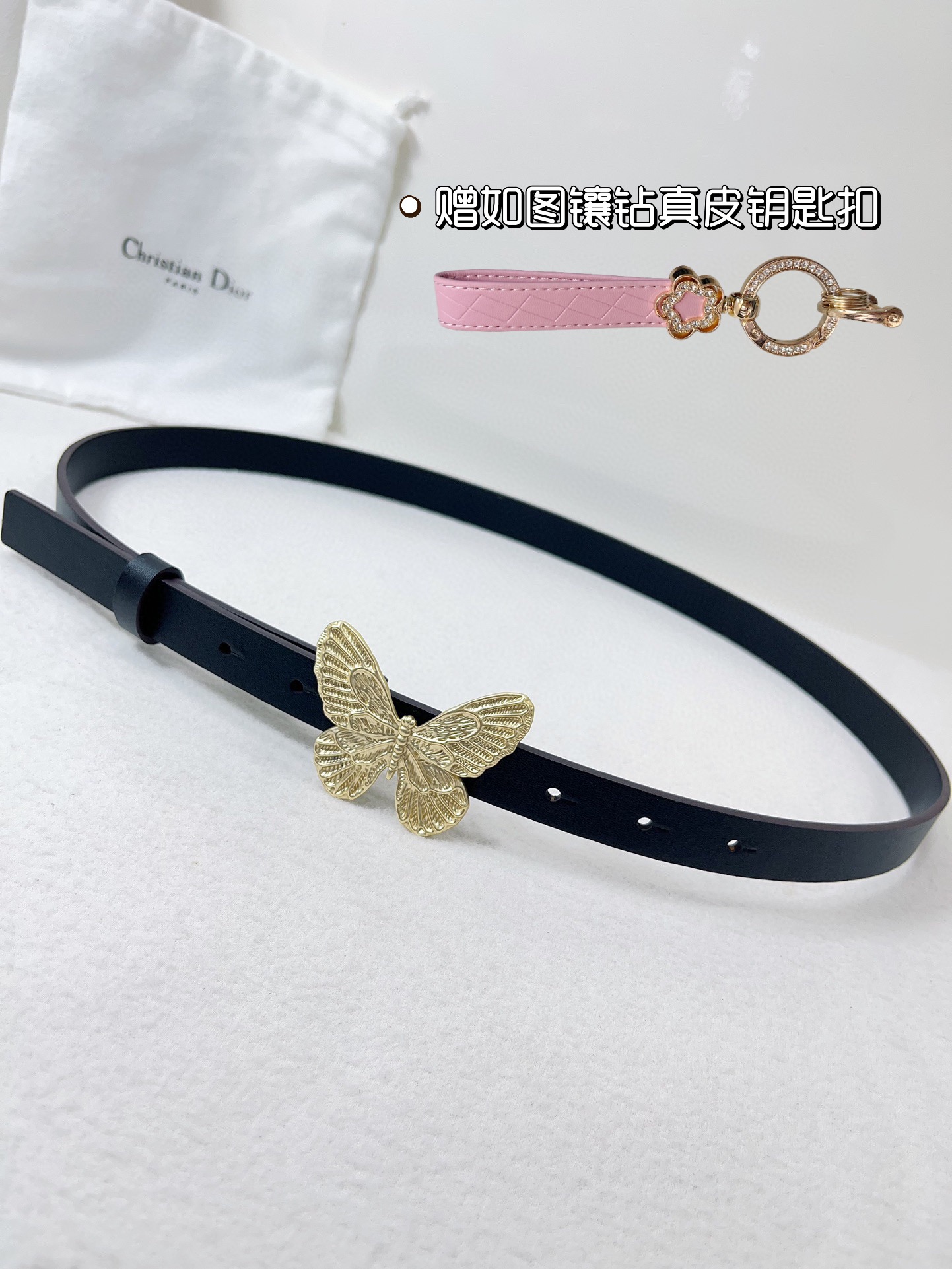 Dior Leather Belts 1:1 Mirror Version