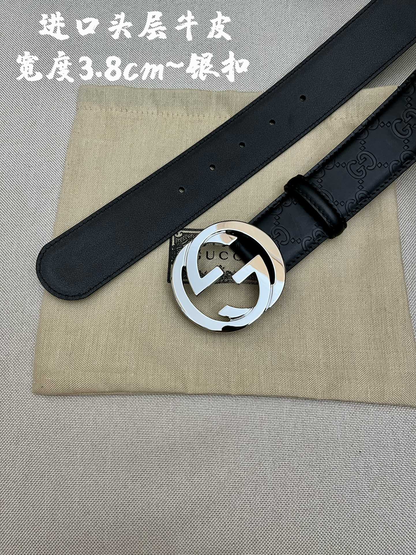 Gucci Leather Belts 1:1 Mirror Version