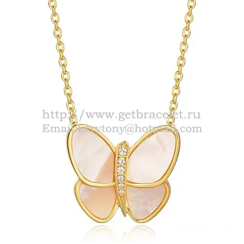 Van Cleef & Arpels Flying Butterfly Pendant Necklace Yellow Gold With White Mother Of Pearl Diamonds
