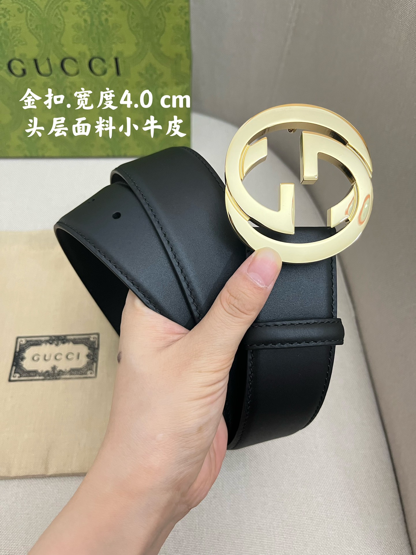 Gucci Leather Belts 1:1 Mirror Version