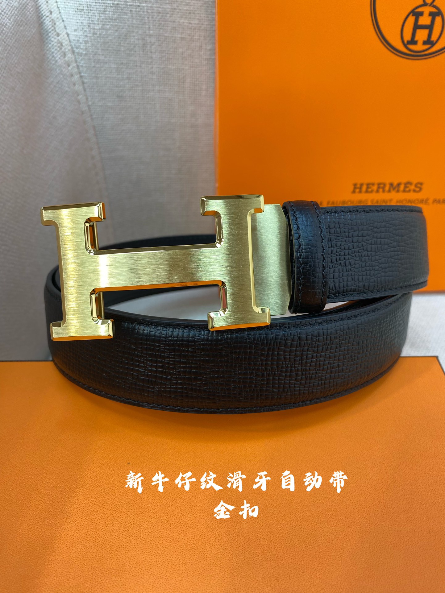 Hermes Leather Belts 1:1 Mirror Version