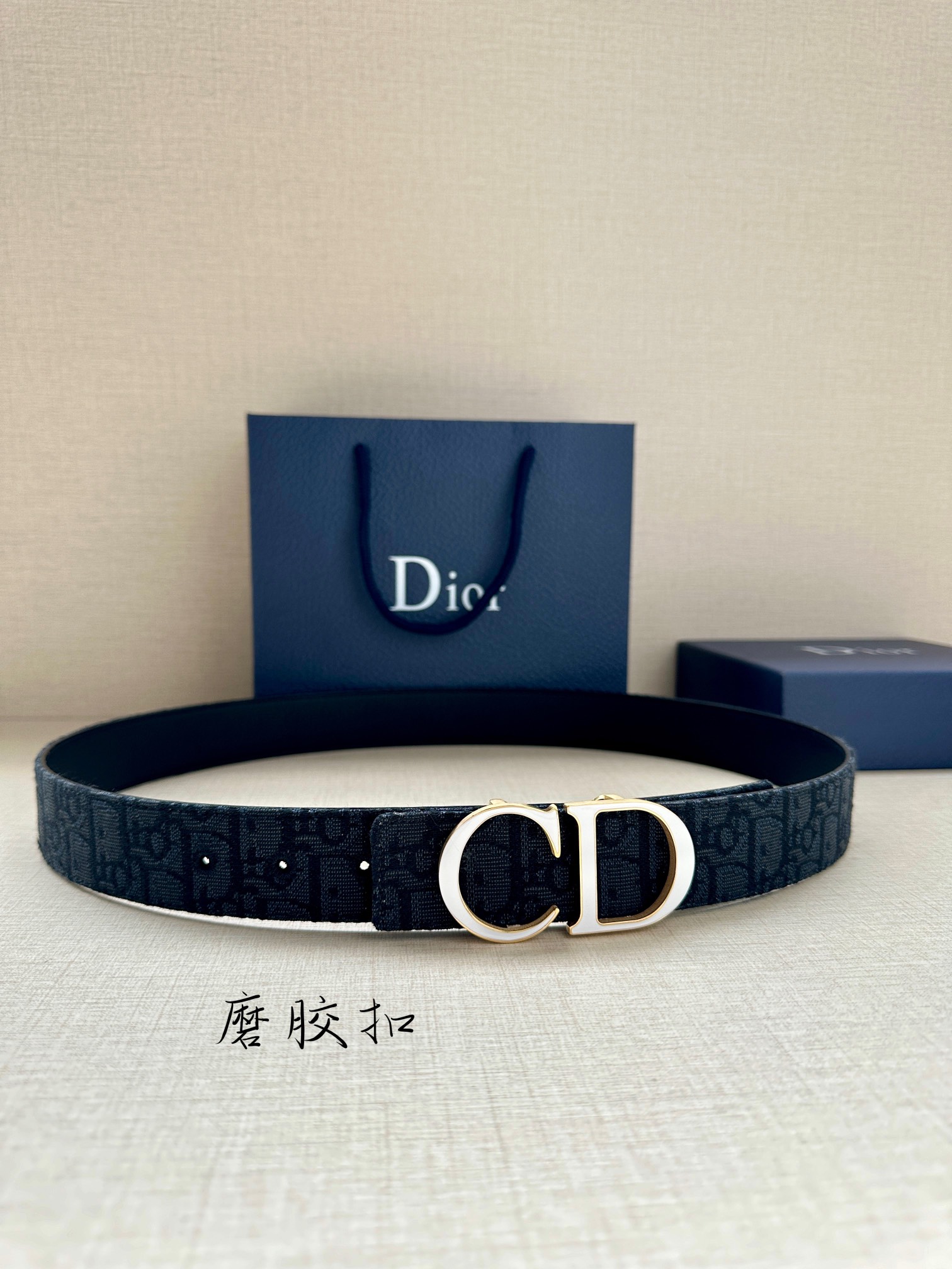 Dior Leather Belts 1:1 Mirror Version