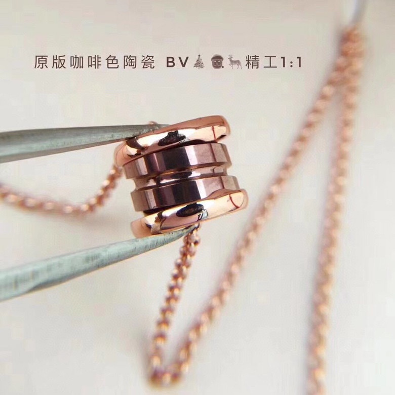 Bvlgari B.ZERO1 NECKLACE