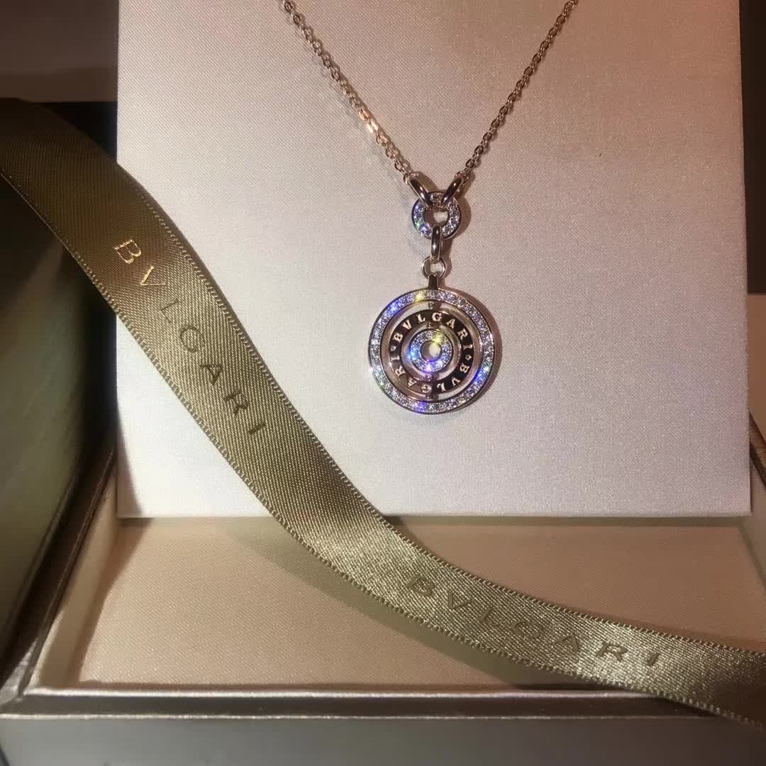 Bulgari Four Circles Necklace with Diamonds