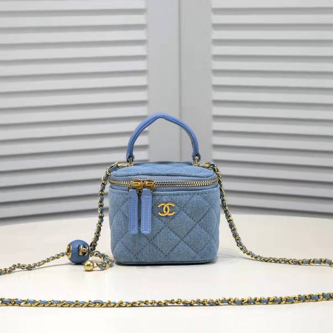 Chanel Denim Golden-Ball Makeup Box Shoulder Bag(Replica)