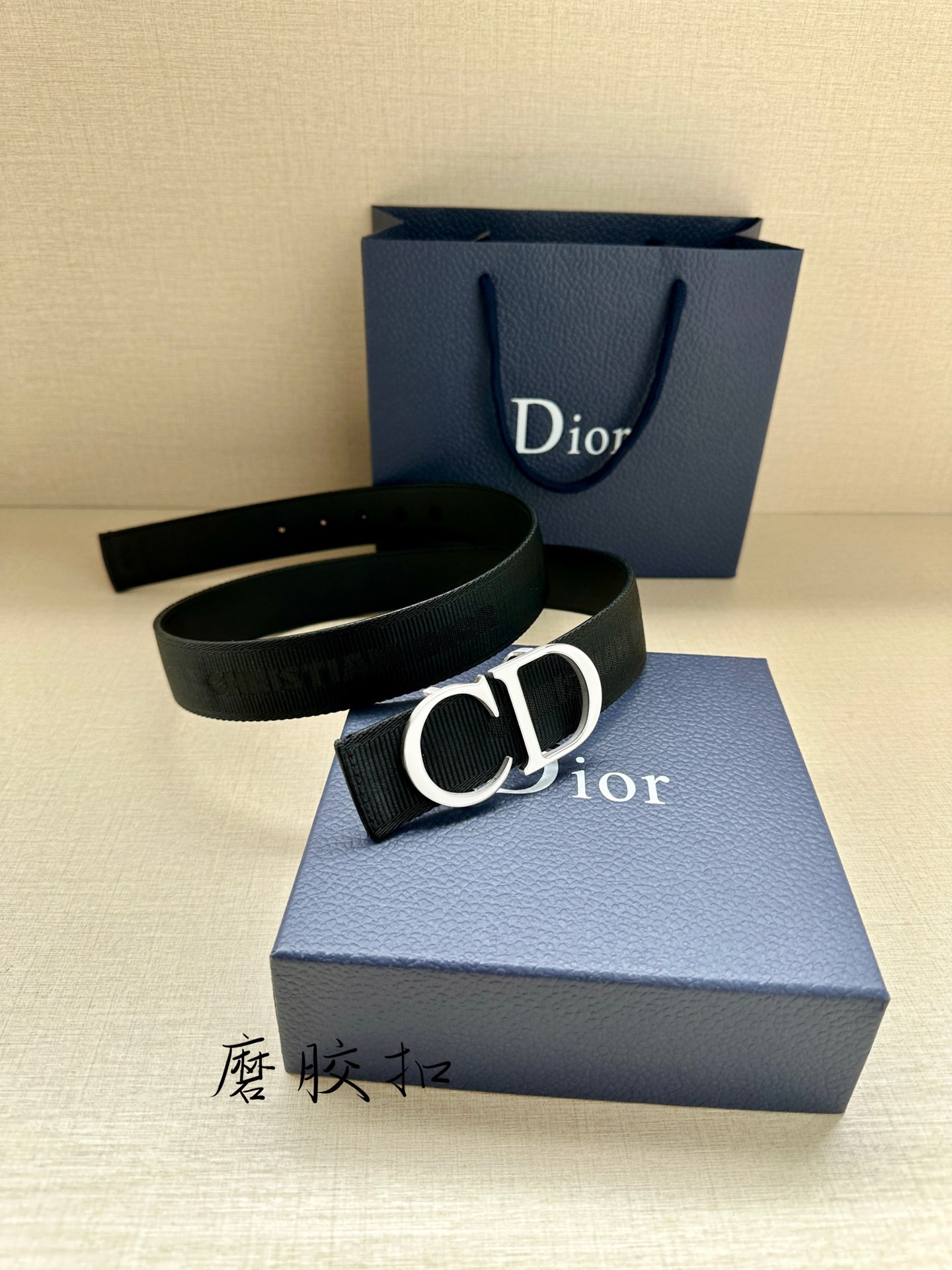 Dior Leather Belts 1:1 Mirror Version