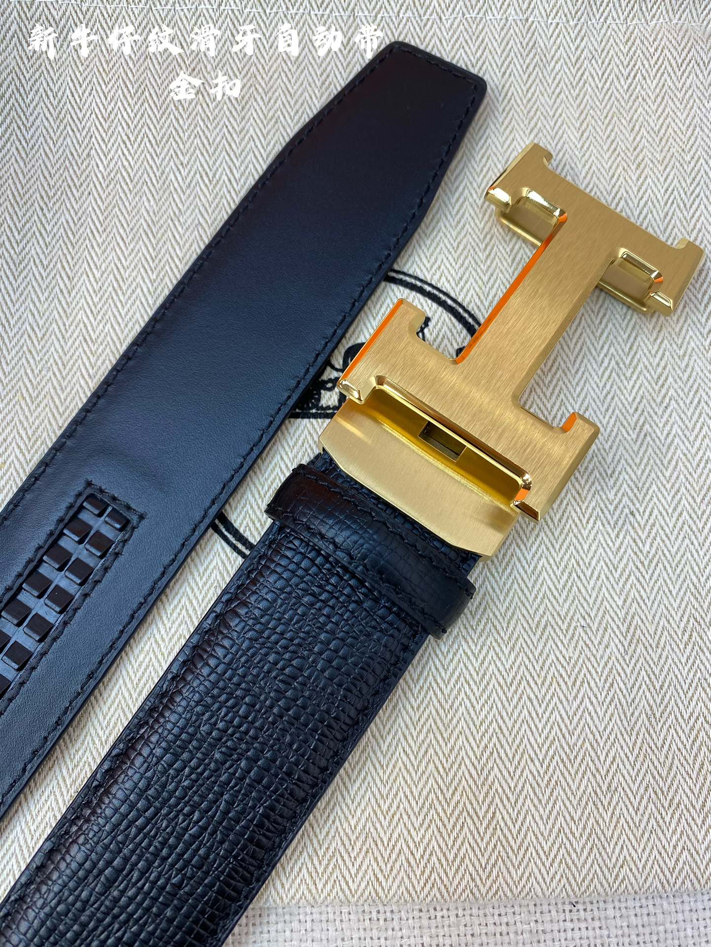 Hermes Leather Belts 1:1 Mirror Version