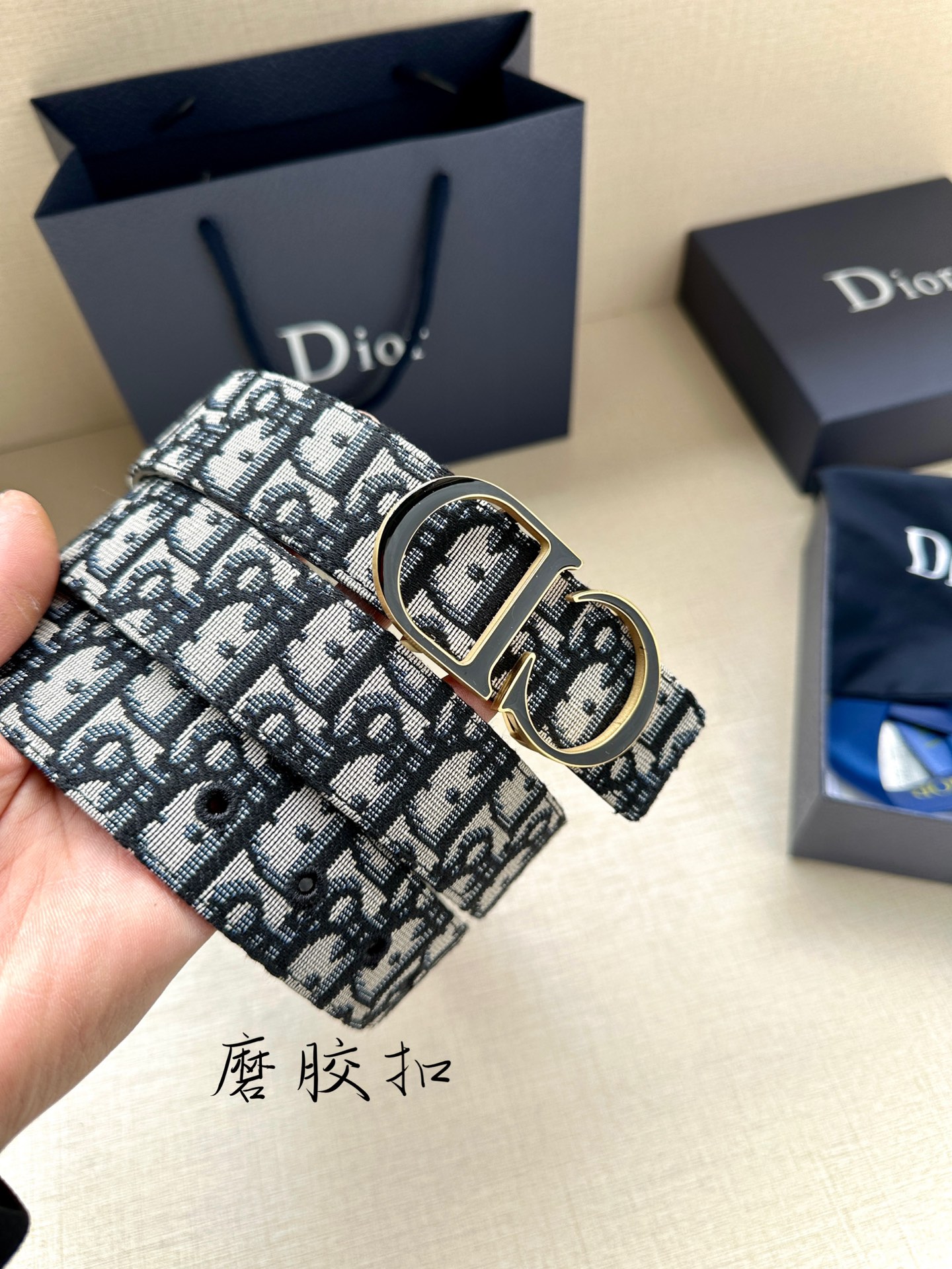 Dior Leather Belts 1:1 Mirror Version
