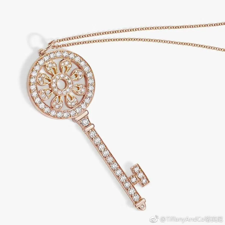 2021 Fashion Tiffany & Co Rose Gold Petals Keys Pendant Sunflower Diamonds Necklace For Womens