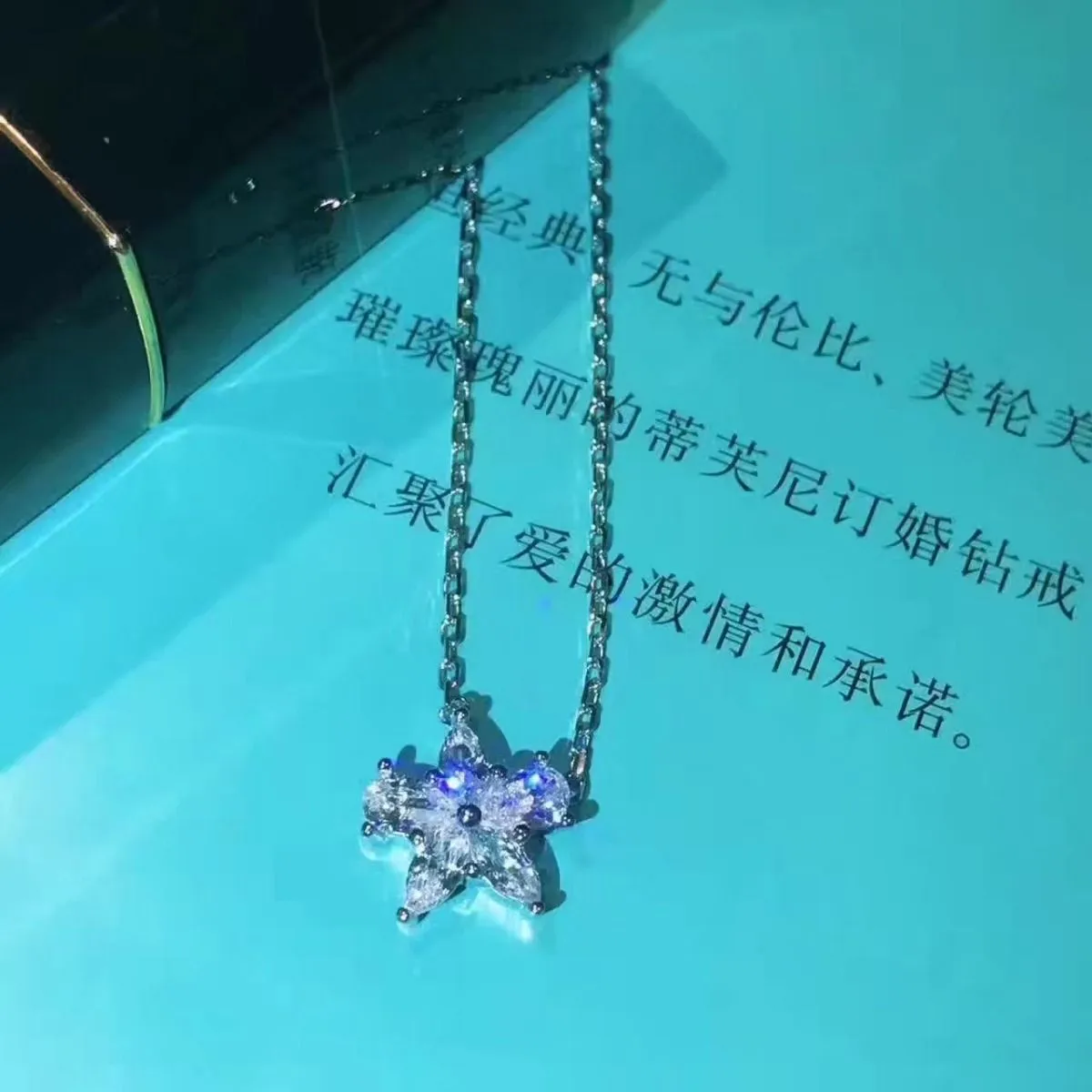 Tiffany Victoria Mixed Cluster Pendant Necklace Low Price Fashion Jewelry USA 34939969