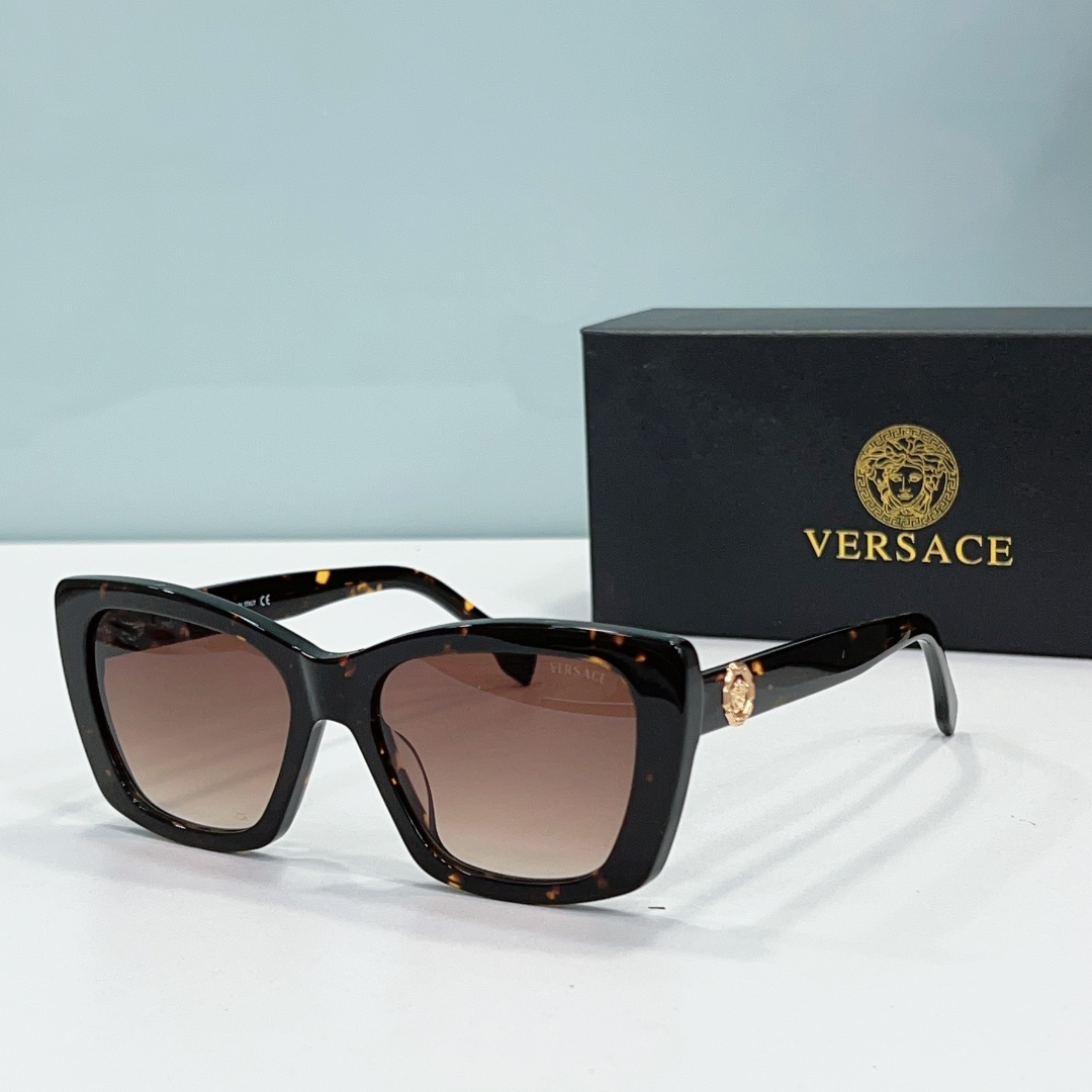 Versace  Thick Frame Sunglasses Top Quality（Replica）
