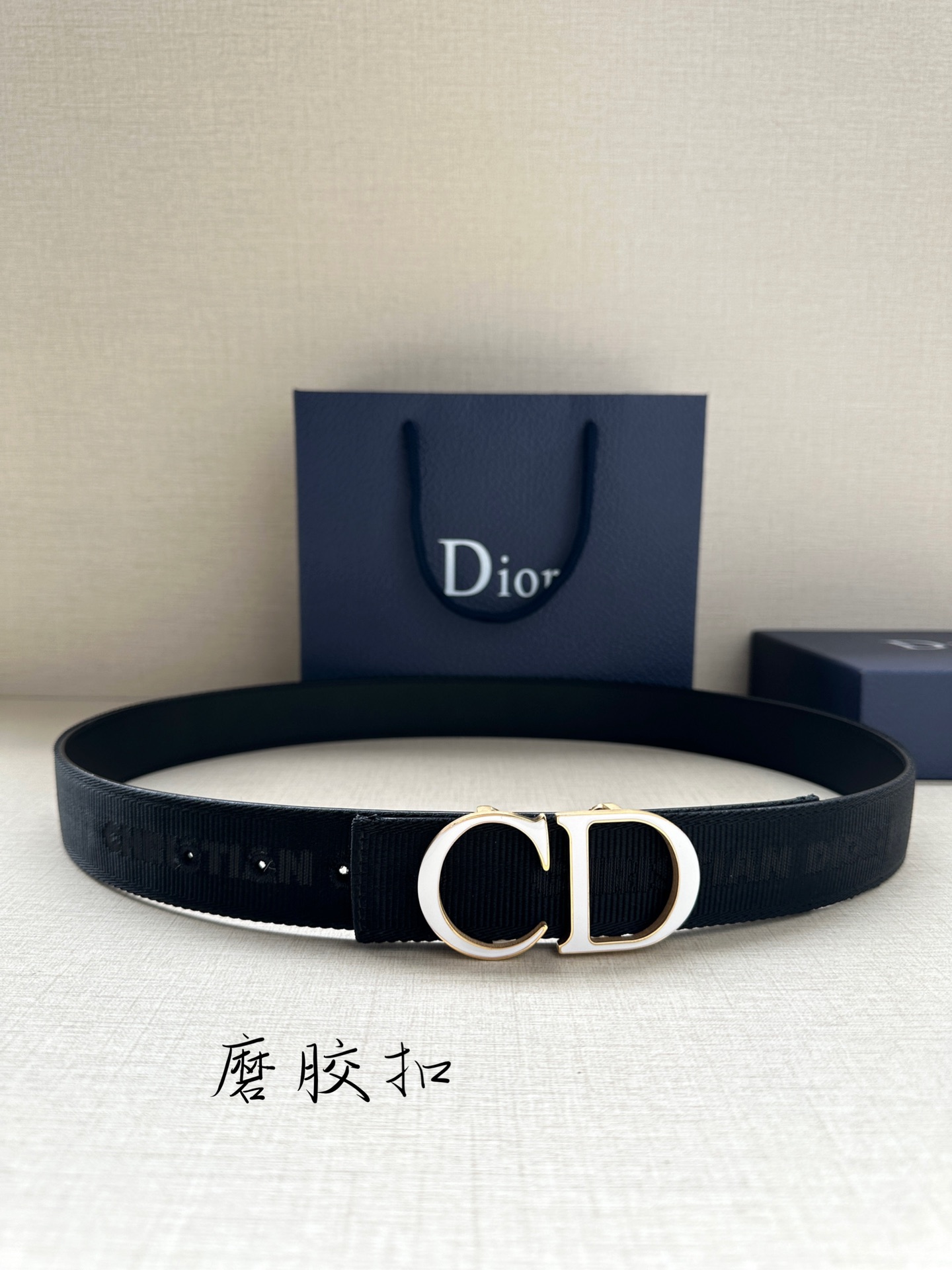 Dior Leather Belts 1:1 Mirror Version