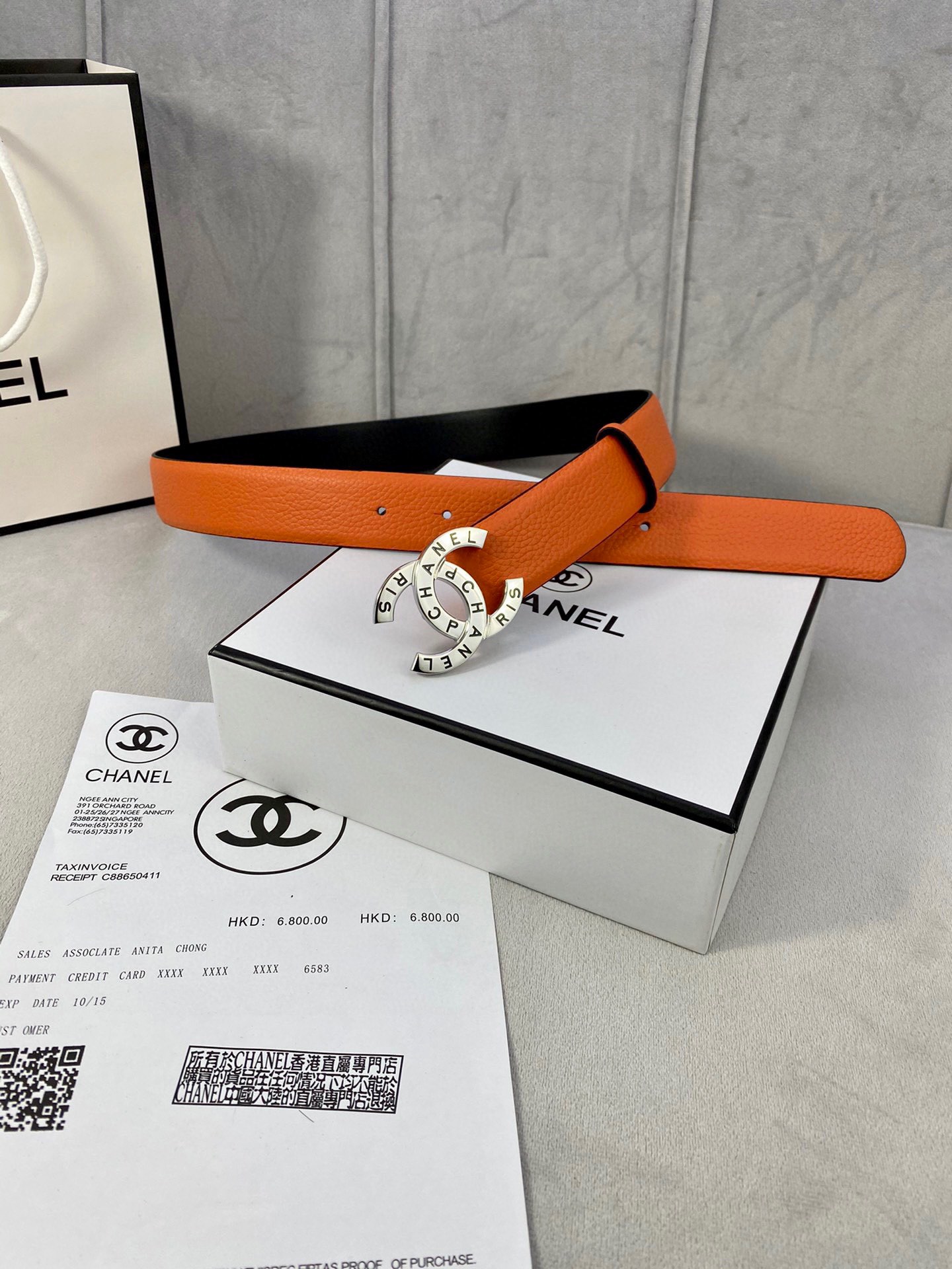 Chanel Leather Belts 1:1 Mirror Version