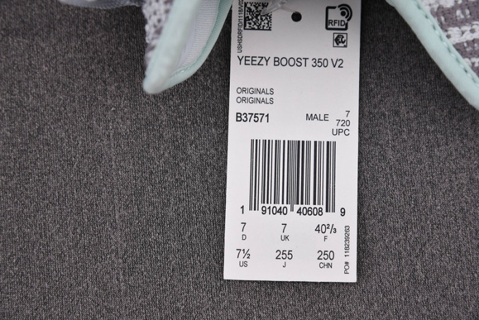 Yeezy Boost 350 V2 Blue Tint B37571