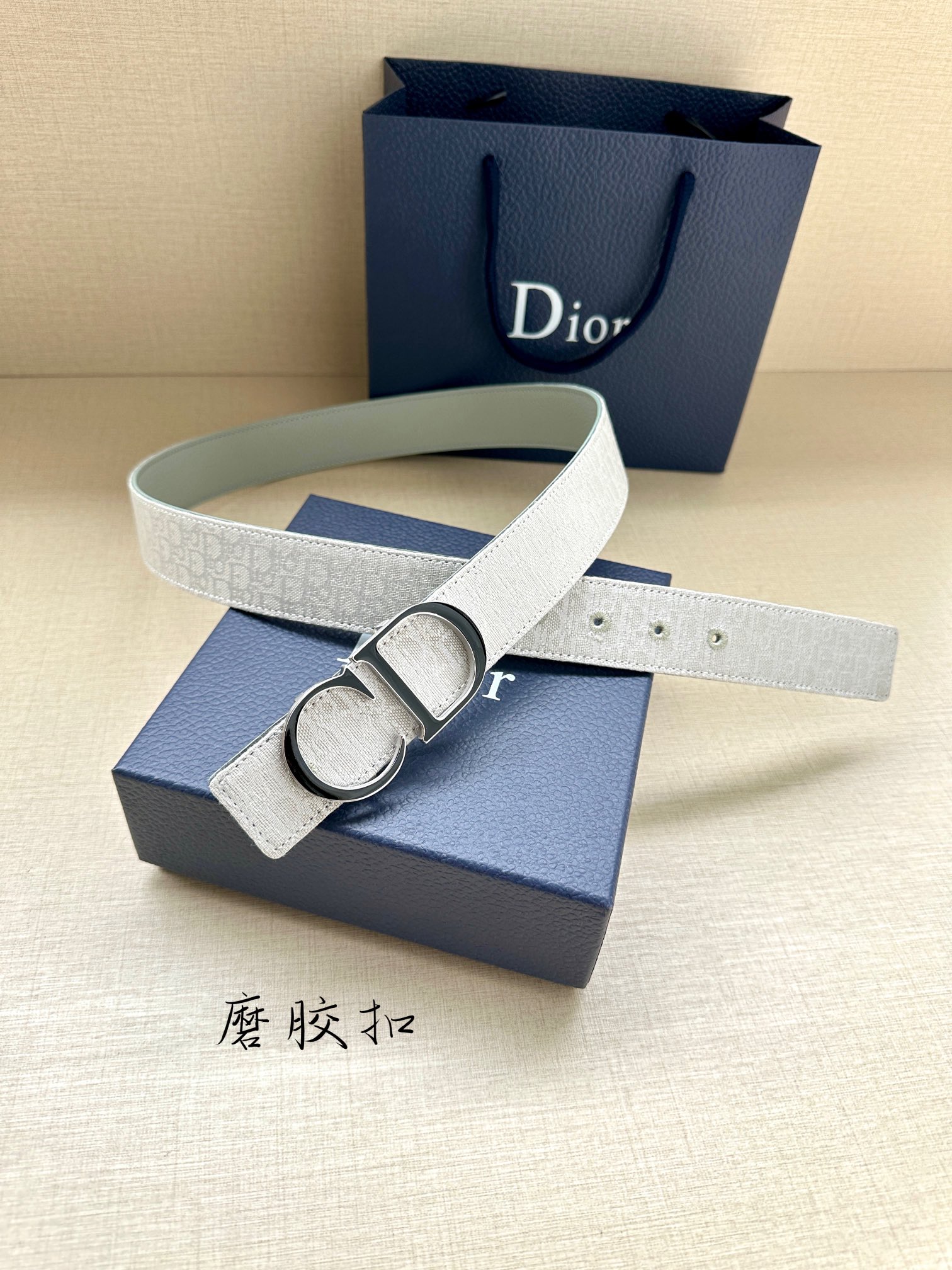 Dior Leather Belts 1:1 Mirror Version
