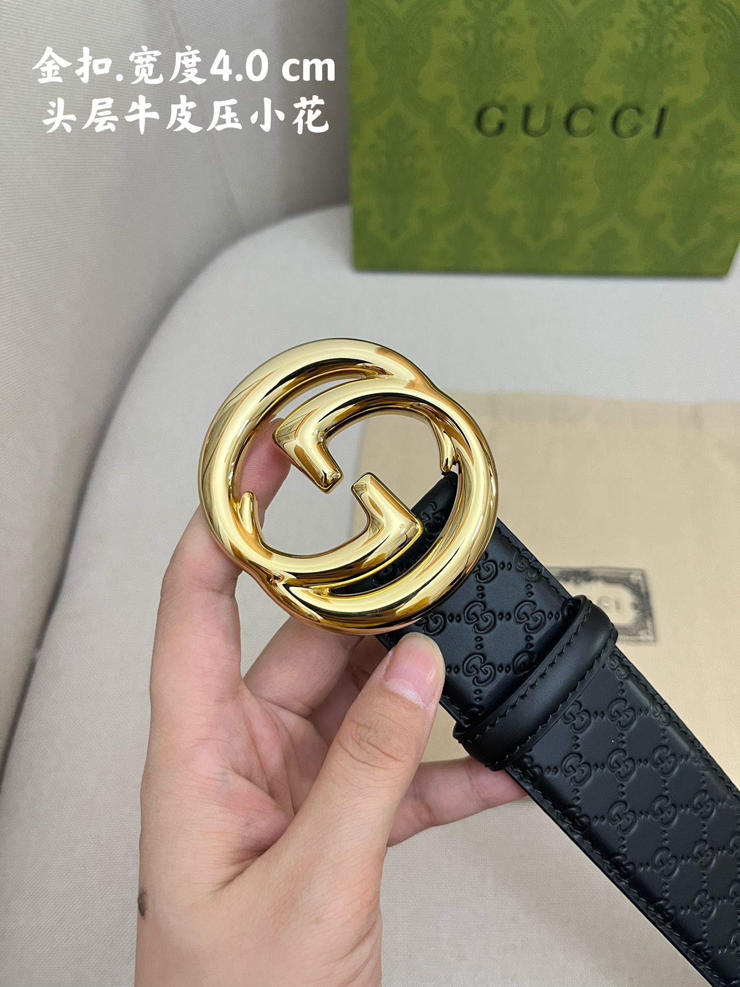 Gucci Leather Belts 1:1 Mirror Version
