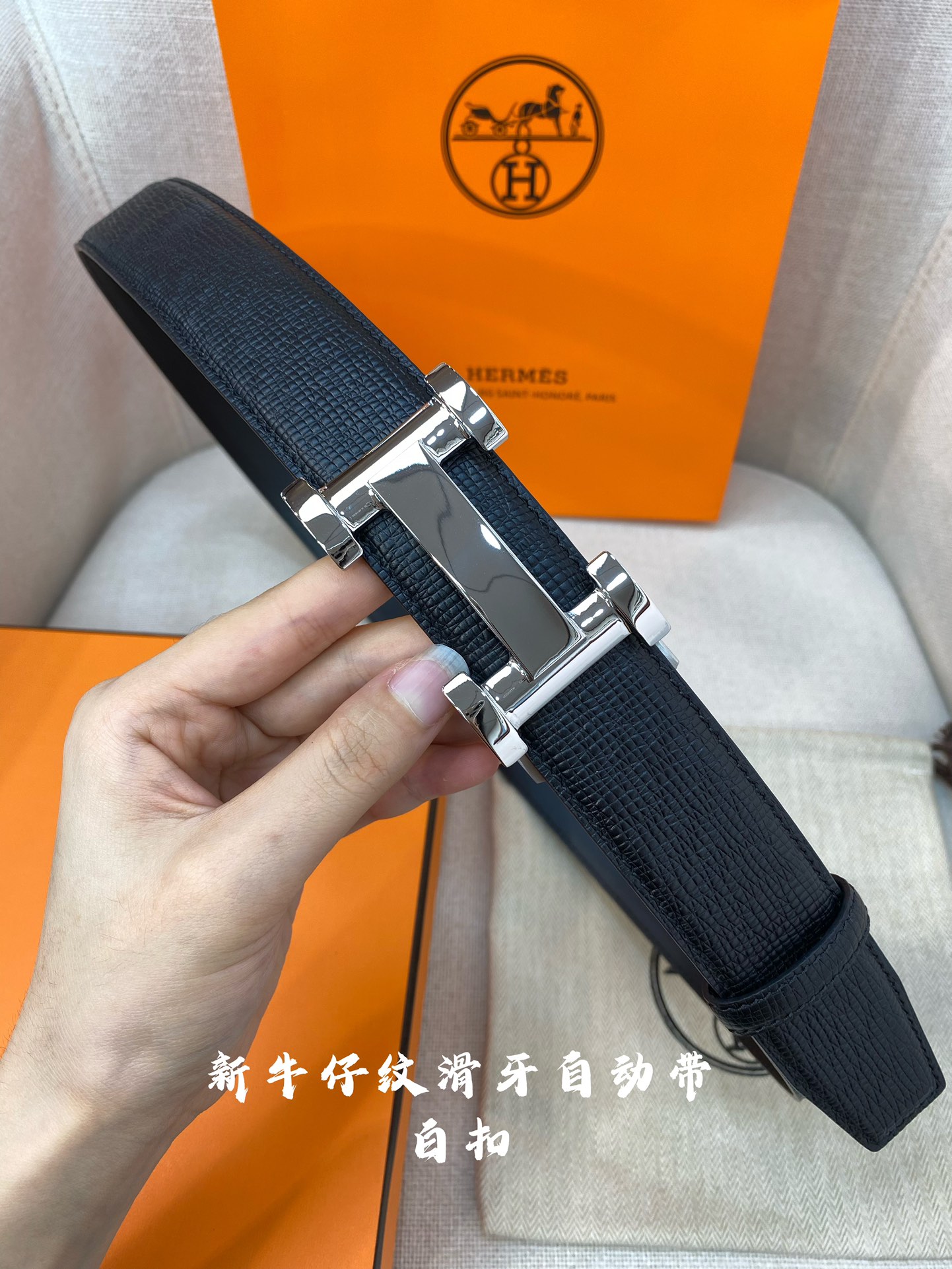 Hermes Leather Belts 1:1 Mirror Version