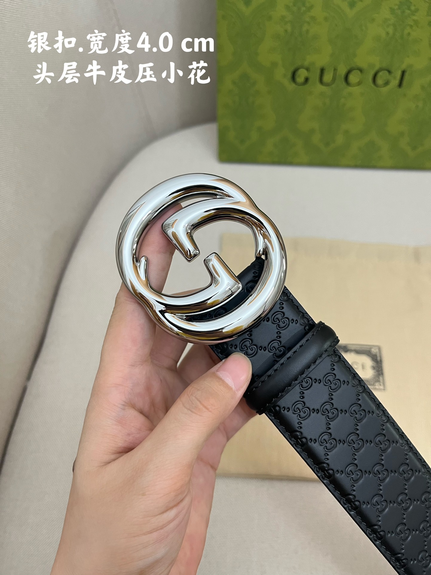 Gucci Leather Belts 1:1 Mirror Version
