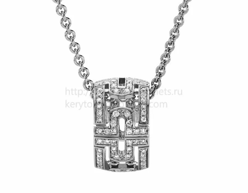 Parentesi White Gold Pendant with Pave Diamonds