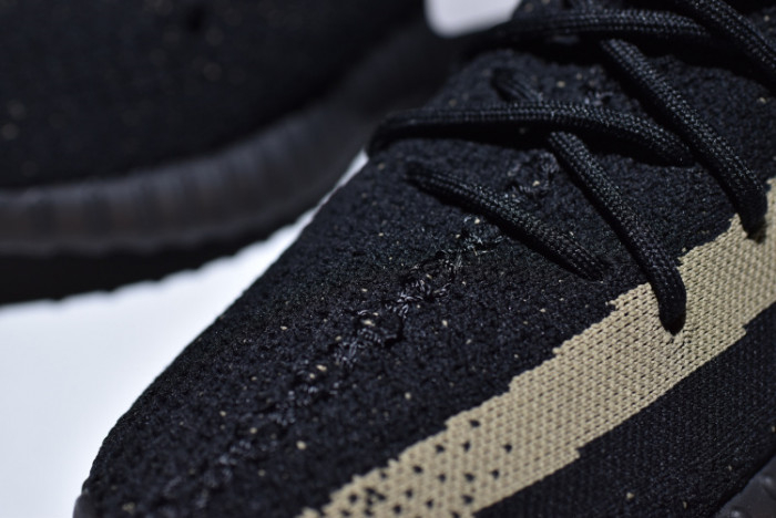 Yeezy Boost 350 V2 
