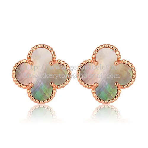 Van Cleef & Arpels Sweet Alhambra Earrings Pink Gold With Gray Mother Of Pearl