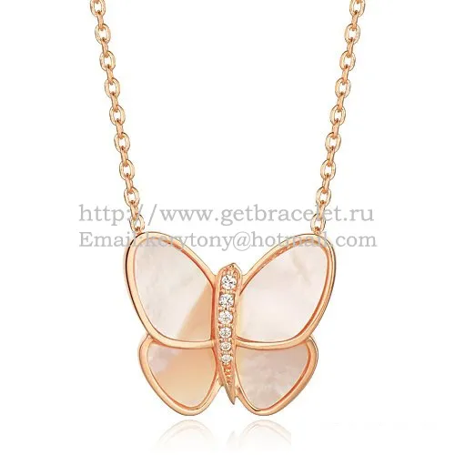 Van Cleef & Arpels Flying Butterfly Pendant Necklace Pink Gold With White Mother Of Pearl Diamonds