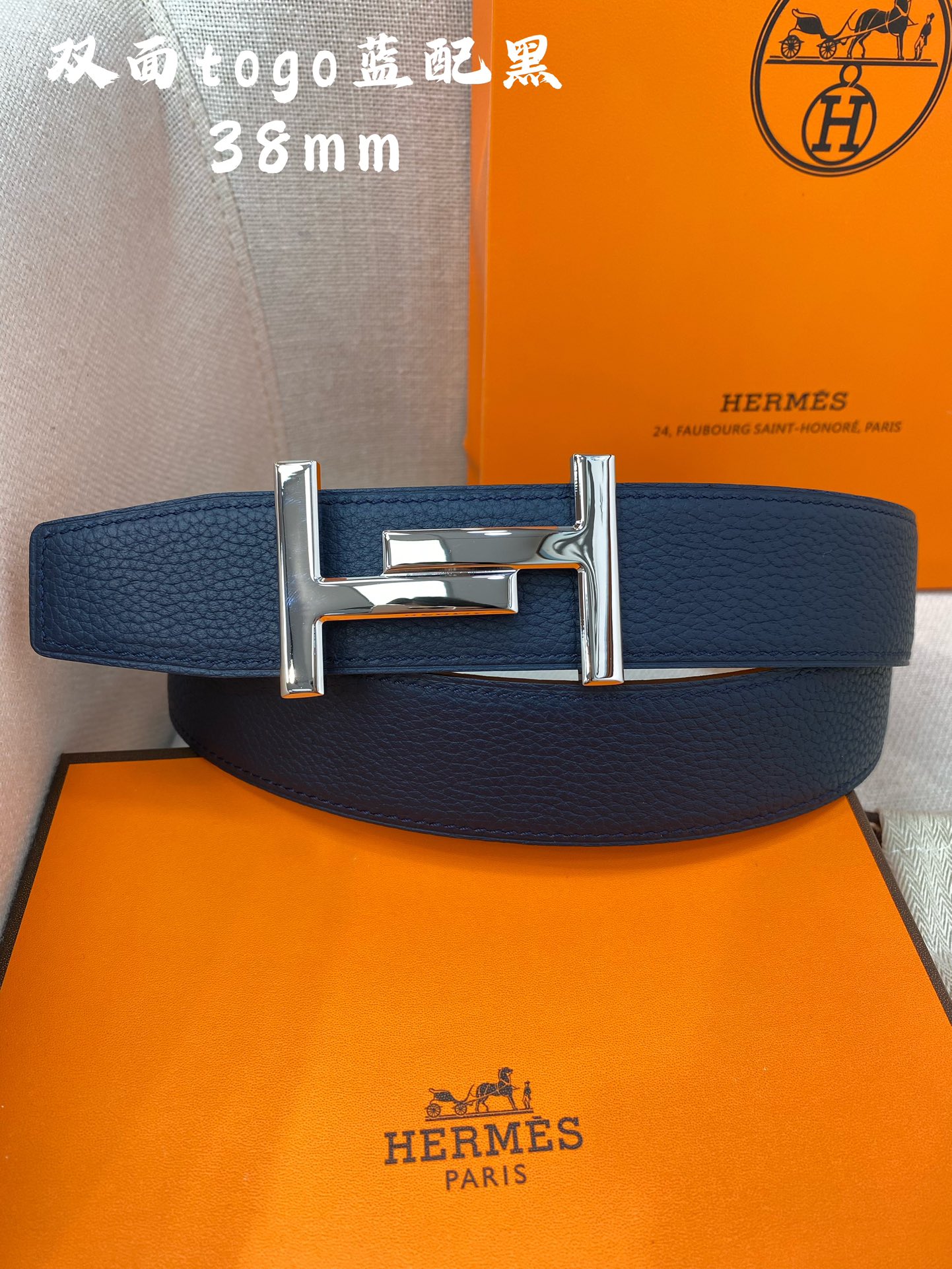 Hermes Leather Belts 1:1 Mirror Version
