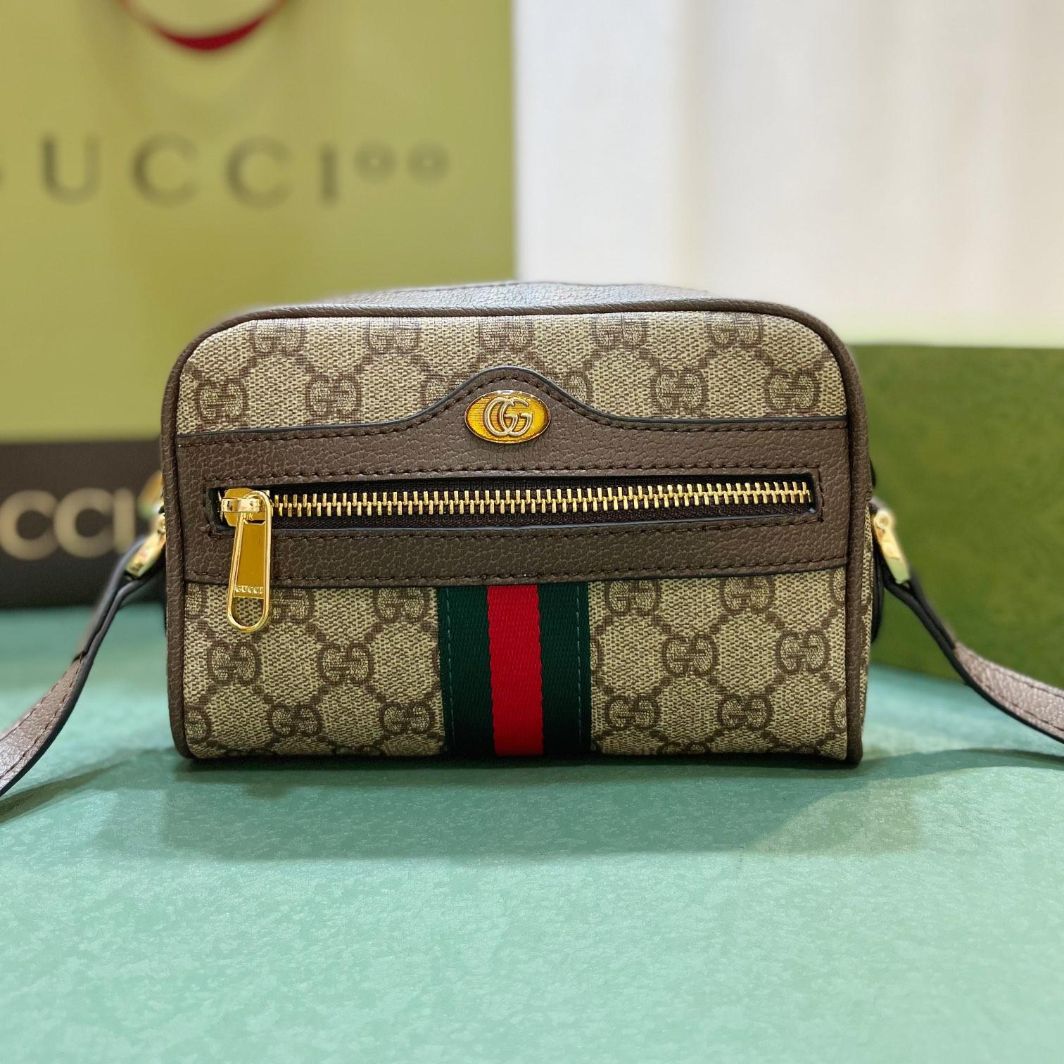 Gucci Ophidia Striped Webbing Waist Pack Belt Bag (Replica)