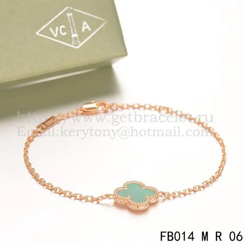 Van Cleef & Arpels Sweet Alhambra Bracelet Pink Gold With Malachite Mother Of Pearl