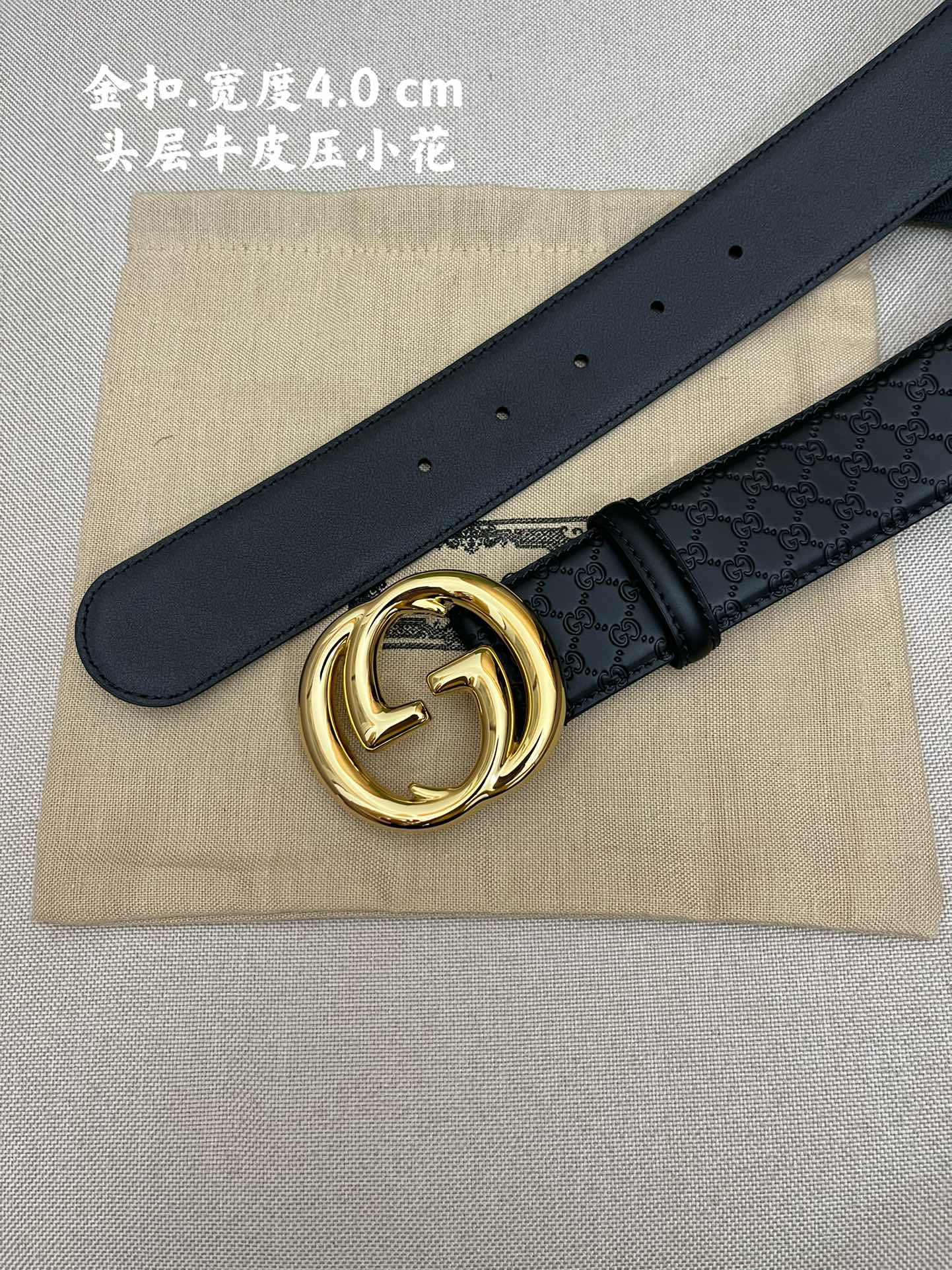 Gucci Leather Belts 1:1 Mirror Version
